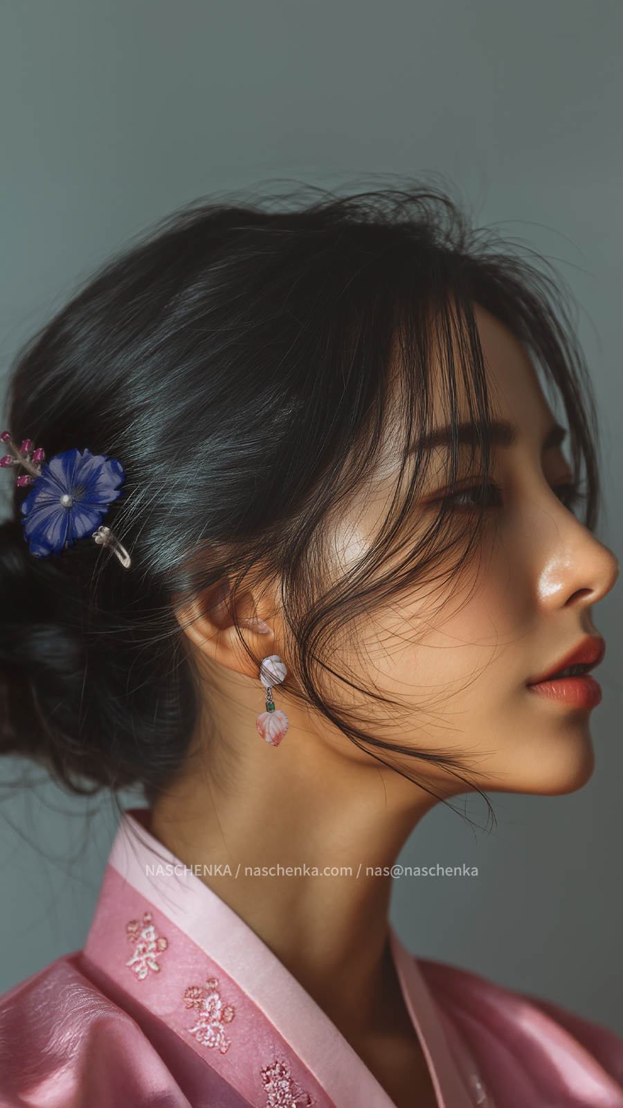 나스첸카 NASCHENKA